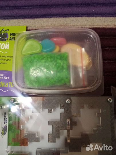 Муравьинная ферма