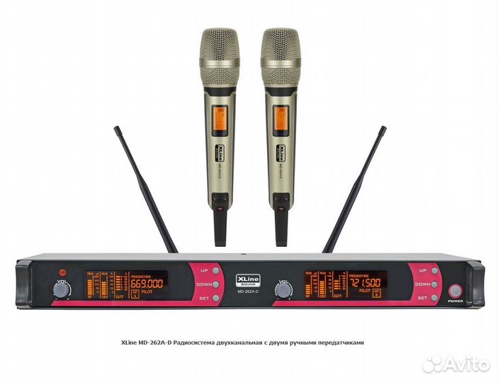 XLine MD-262A-D