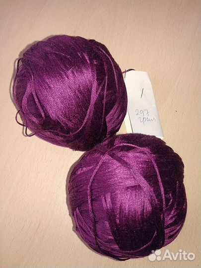 Пряжа для ручного вязания