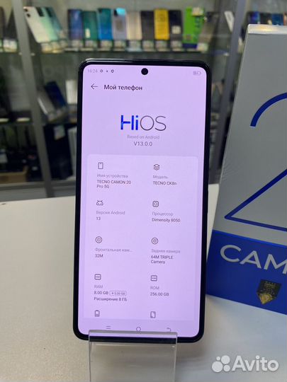 TECNO Camon 20 Pro, 8/256 ГБ