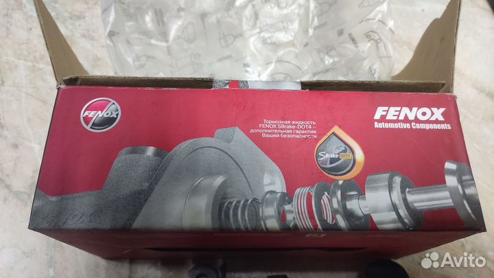 Выжимной подшипник гидравлический