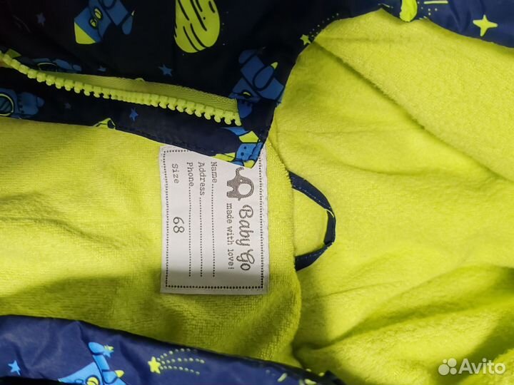 Зимний комбинезон 68