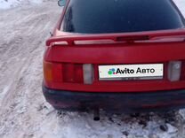 Audi 80 1.8 MT, 1990, 450 000 км, с пробегом, цена 90 000 руб.