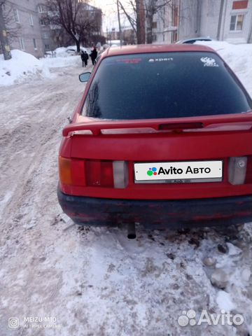 Audi 80 1.8 MT, 1990, 450 000 км с пробегом, цена 90000 руб.