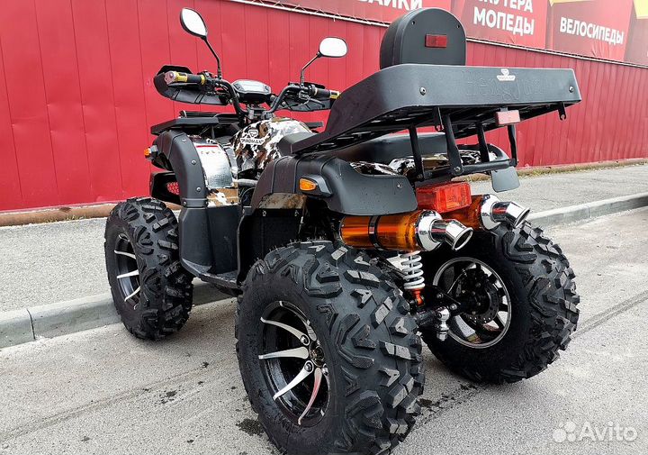 Квадроцикл на кардане promax 320 dominator PRO