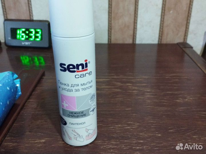 Уход за лежачими больными