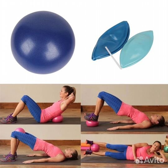Гимнастический спортивный мяч для пилатеса
