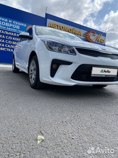 Kia Rio, 2017