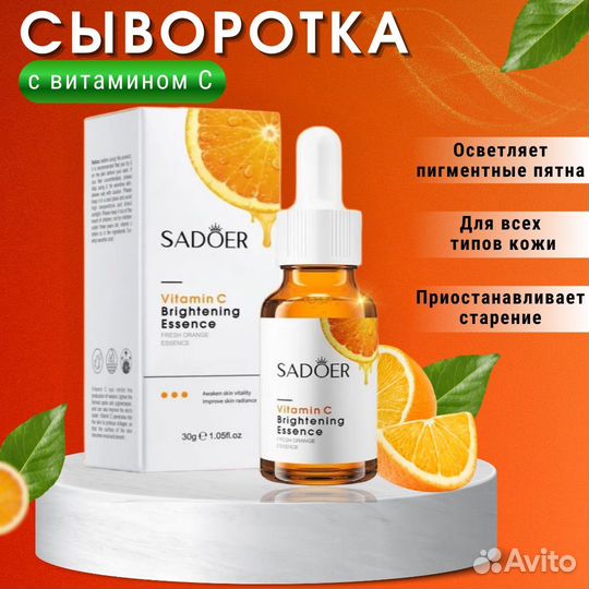 Инфографика для маркетплейсов