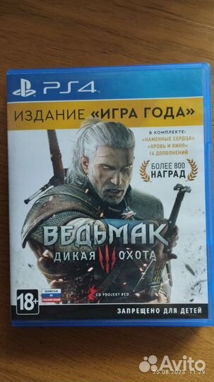 Игры для приставок ps4