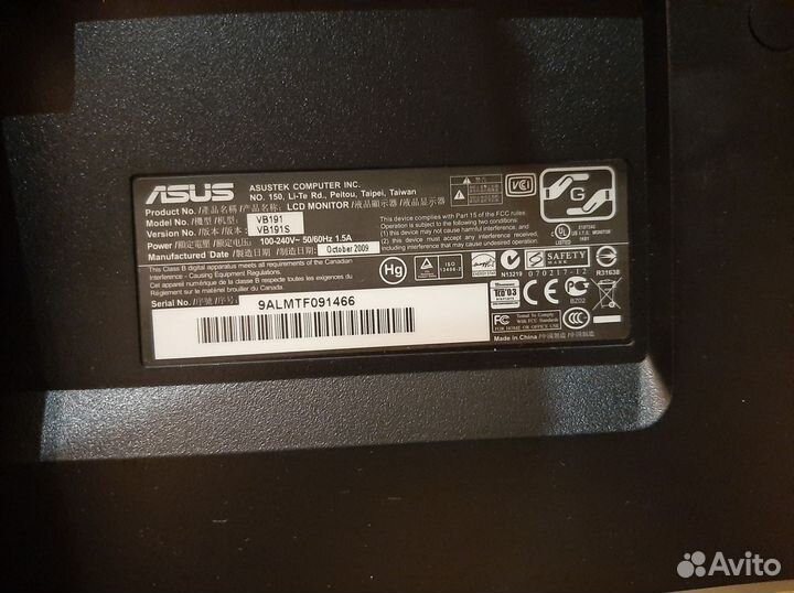 Монитор Asus 19 дюймовый