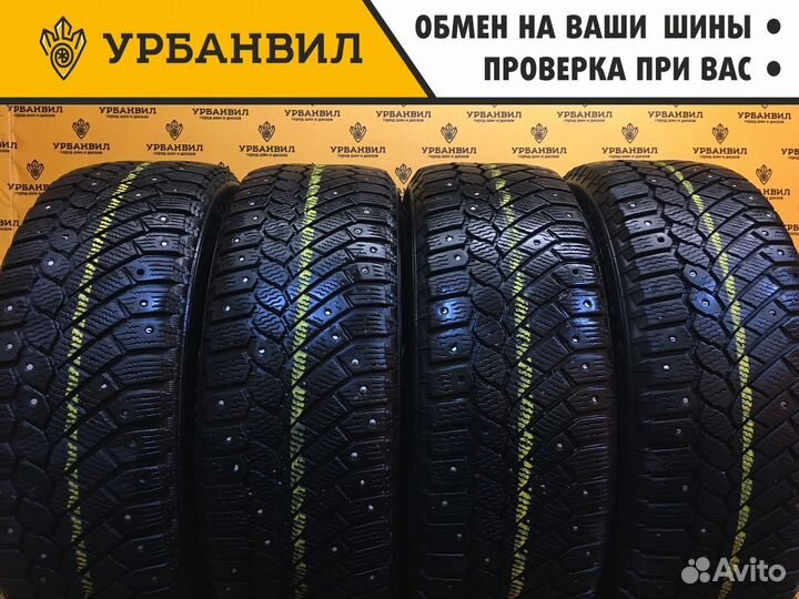 Continental ContiIceContact 185/60 R15 88T
