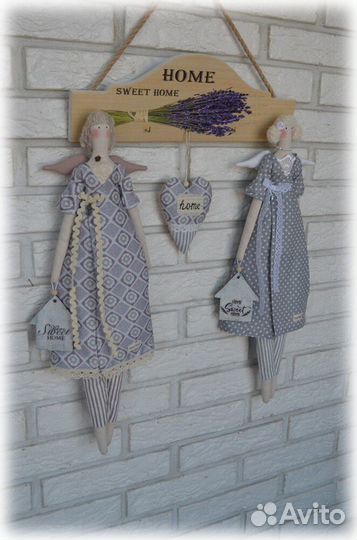 Комплект в стиле прованс