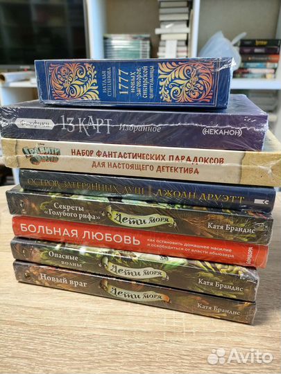 Книги Лушкина