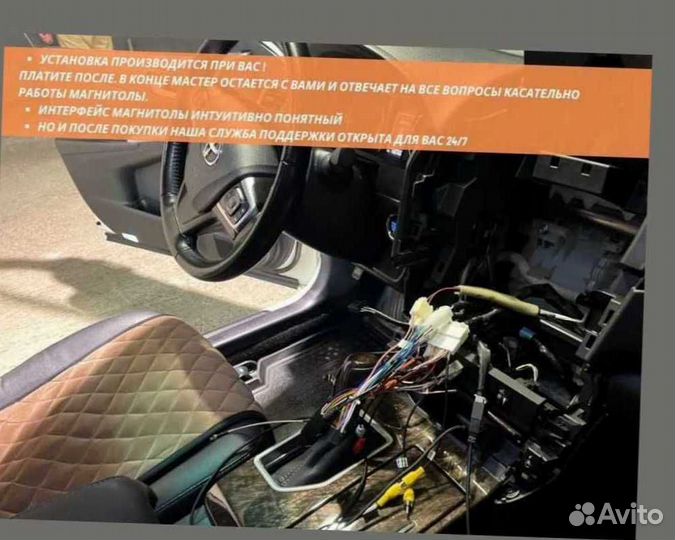 Магнитола Teyes CC3 4/64