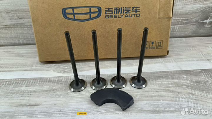 Комплект выпускных клапанов Geely Emgrand Ec7 не м