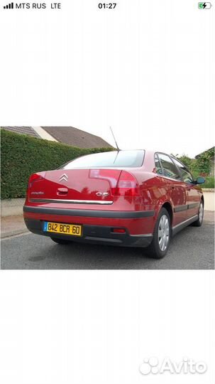 Ситроен C5 2007 г.в разбор