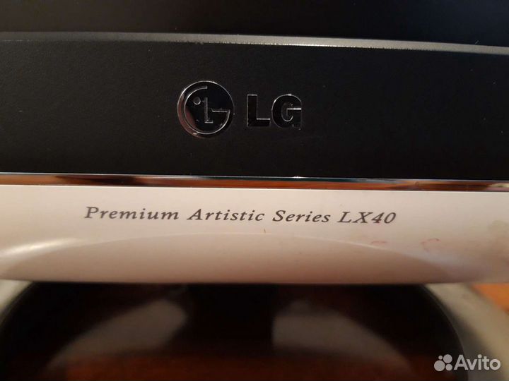 Монитор lg 19