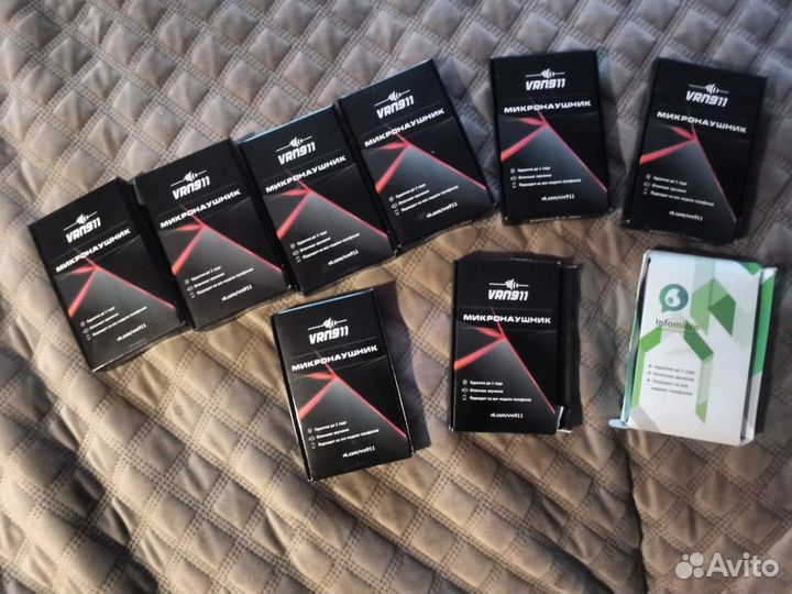 Микронаушники