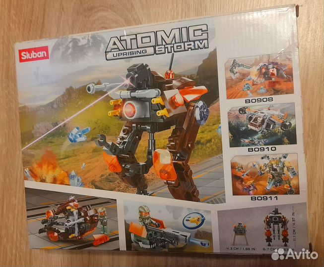 Конструктор 