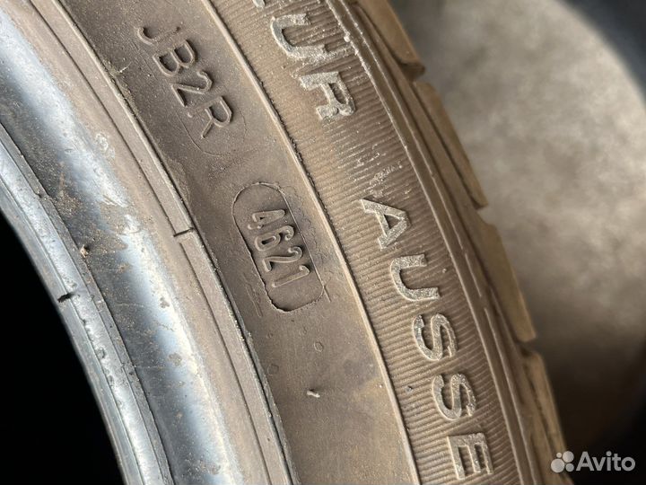 Kelly UHP 235/45 R17 94Y