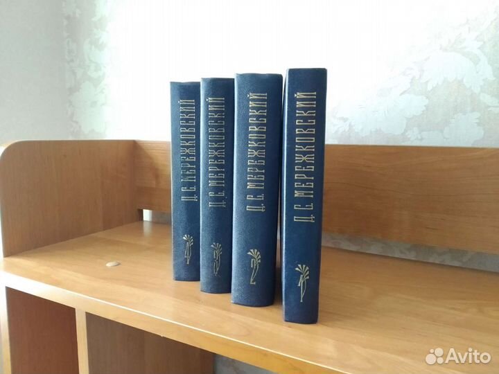 Книги сериями