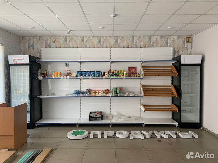 Трговое оборудование