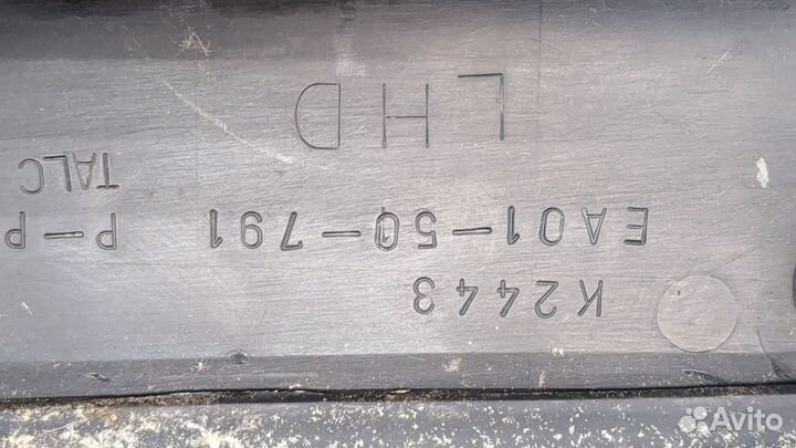 Жабо под дворники Mazda MX-3, 1993