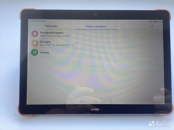 Планшет huawei mediapad t3 10