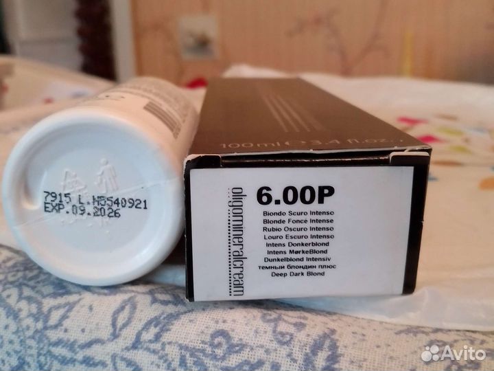 Краска для волос+эмульсия Selective professional