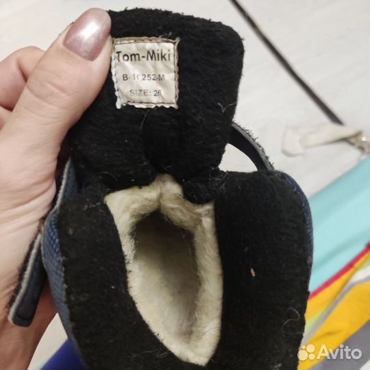 Зимние сапожки