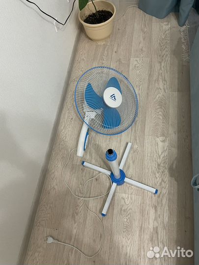 Вентилятор напольный luazon