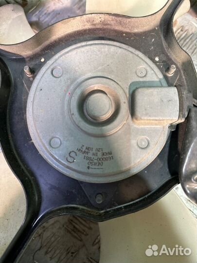 Диффузор Suzuki Swift