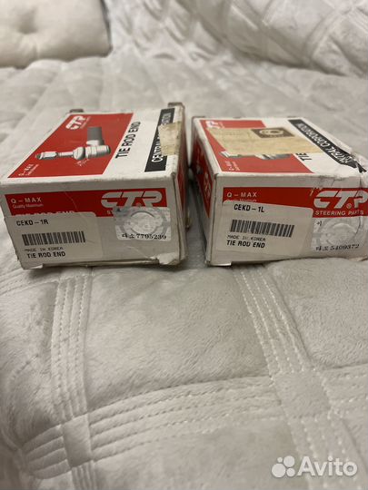 Наконечник рулевой тяги Chevrolet lacetti