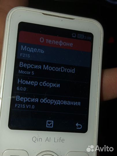 Xiaomi Qin F21S, 8 ГБ