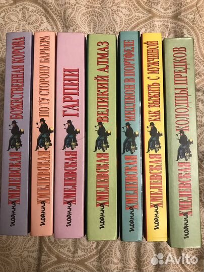 Иоанна Хмелевская Иронический детектив