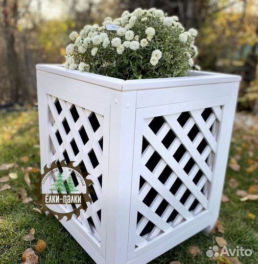 Уличные Вазоны Кашпо деревянные ящики для цветов