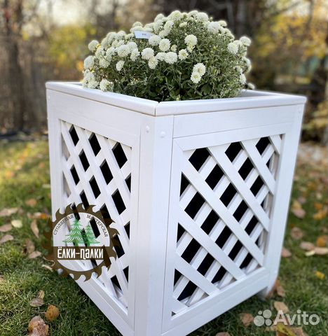 Уличные Вазоны Кашпо деревянные ящики для цветов