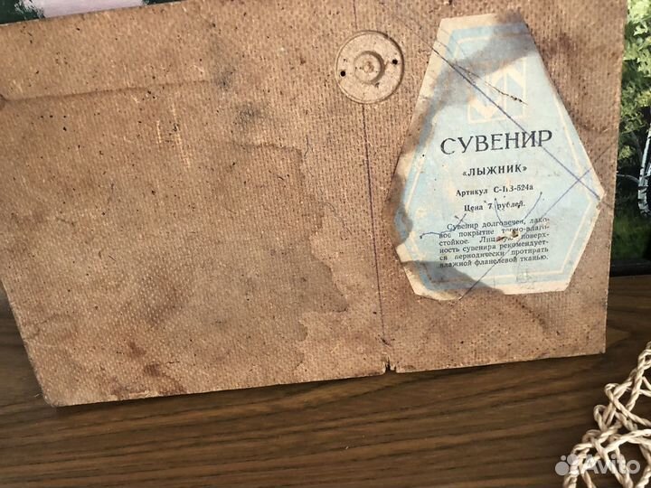 Чеканки СССР и деревянные панно