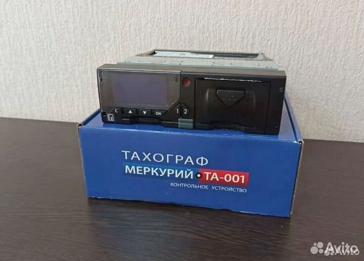 Тахограф для то