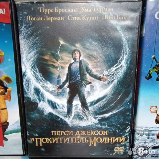 Мультфильмы и фильмы. DVD-диски, 8 шт