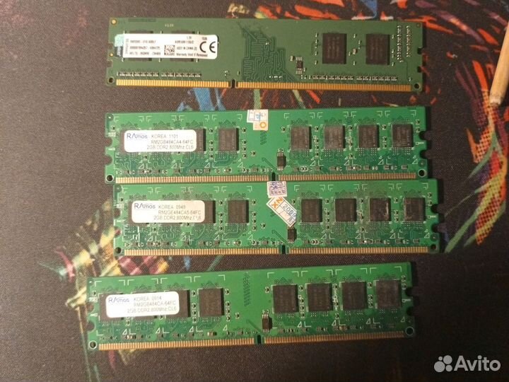 Оперативная память ddr3 2 gb 1333