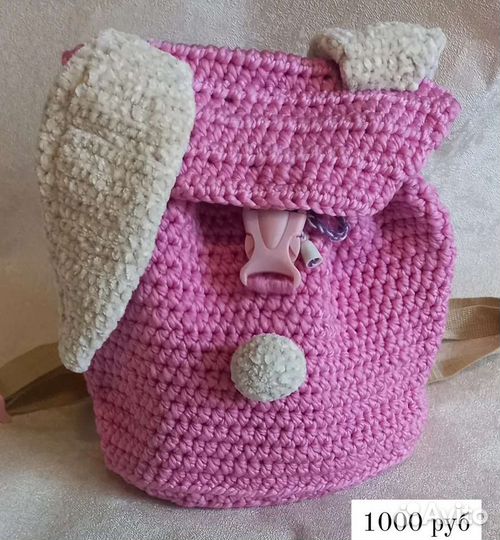 Детский рюкзачок, ручная работа, новый