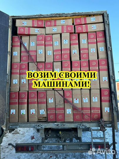 Велосипед спортивный взрослый