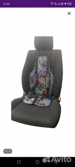 Бескаркасное автокресло