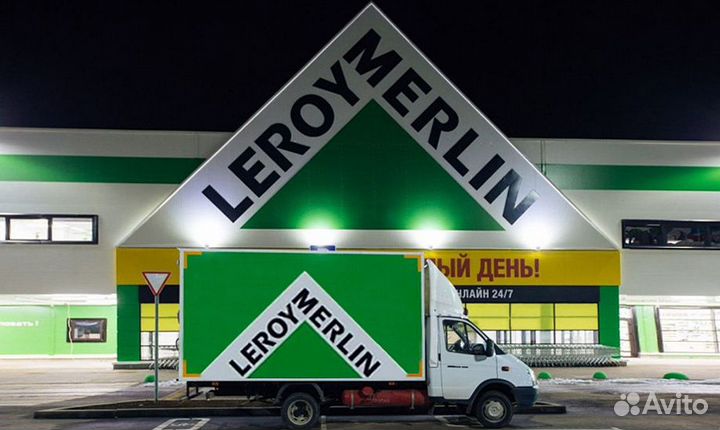 Водитель-экспедитор на личном авто