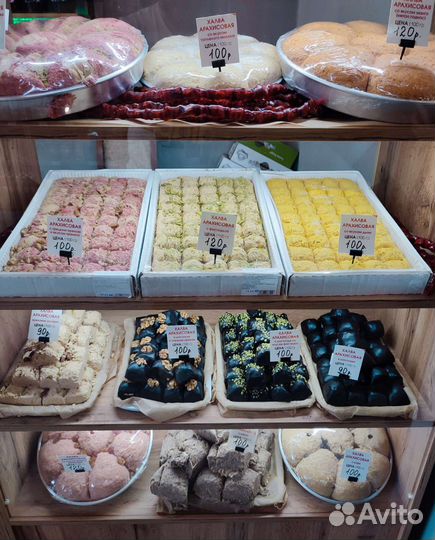 Рахат-лукум