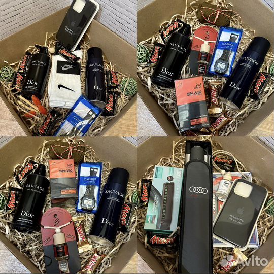 Подарочные боксы для мужчин к 23 февраля