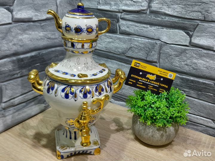 М.21117 Самовар Гжель 27,5 см