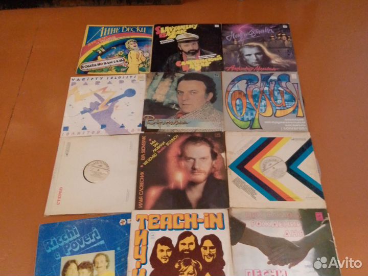 Виниловые пластинки СССР